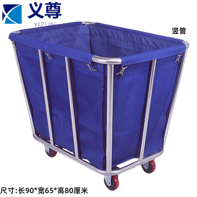 义尊 布草车 T32-25L 个