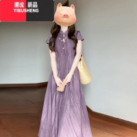 YIBUSHENG新中式国风紫色连衣裙子女季2024新款高级收腰显瘦气质旗袍长裙
