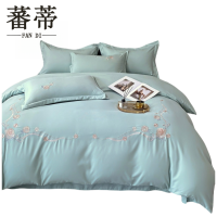 蕃蒂长绒棉四件套2.0*2.3m套