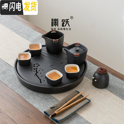三维工匠丨茶具套装家用日式小号简约陶瓷办公功夫茶杯送礼赠定制OGO 风花雪月方圆有度(黑)礼盒 11件