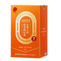北京同仁堂造养青年五指毛桃茯苓枸杞茶75g温润口感U2100280