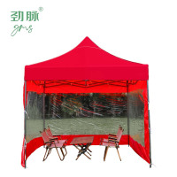 劲脉 三面透明围挡帐篷 红色-3*6*3M 顶