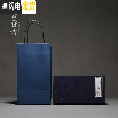 三维工匠 浮祥云霁蓝茶杯功夫主人杯 陶瓷大号茶杯单杯 茶杯空盒双个装