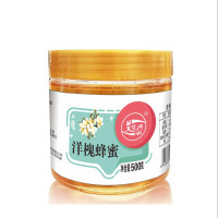 艾提尕洋槐蜂蜜500克/瓶