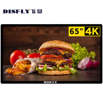 飞显 触摸屏 FX-LHDG65WB 65