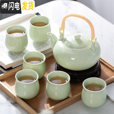三维工匠手工描金 景德镇陶瓷茶具套装家用功夫茶现代简约泡茶提梁壶茶杯 影青冰裂釉不含托盘(1壶6杯) 7件