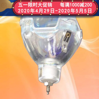 成越东芝HSCR160T3H投影机灯泡适用于TLP-401 TLP401投影仪灯泡_qXn31