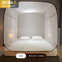 新款免安装可折叠蒙古包蚊帐1.51.8m1.2米床双人家用回底加密加厚 三维工匠