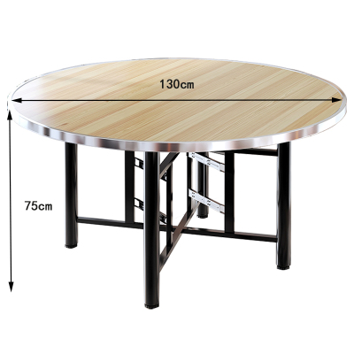 凌迪星圆形餐桌1.3*0.75m张