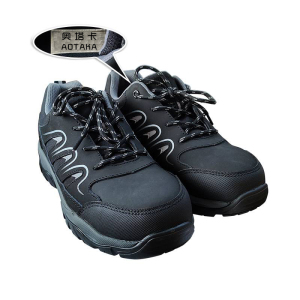 奥塔卡舒适透气安全鞋(43)(双)