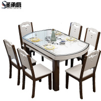 圣承启桌子8椅1.35m张