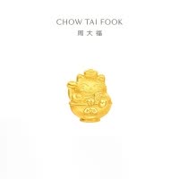 周大福招财进宝招财猫聚宝盆吊坠黄金转运珠配绳男女同款情侣送 EOR1341七夕礼物