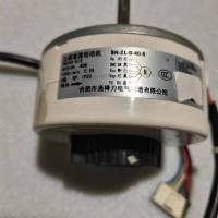 帮客材配 全新原装 直流KFR- 50LW/BU(A1)W 内电机 P0970101539 72LW/BU(A1)W