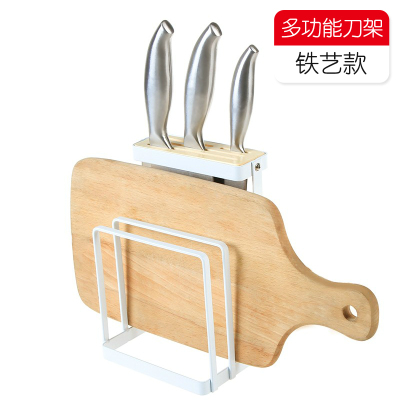 多功能筷笼刀架一体家用厨房用品刀座放菜刀具的收纳置物架子简易 敬平 铁艺款刀架厨具