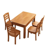 依琳达 四人桌椅 YLD-ZY1 套