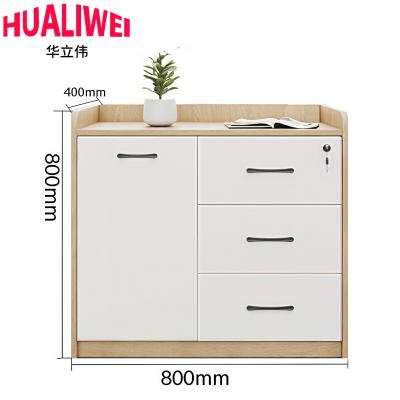 华立伟文件柜800*400*800mm个