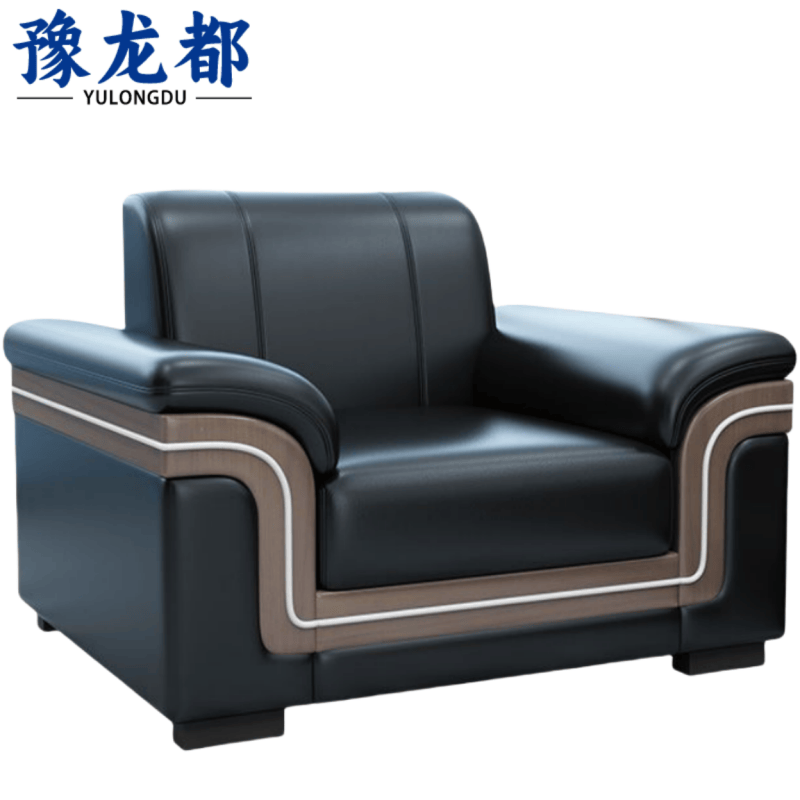豫龙都办公沙发单人位张