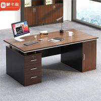 蒙卡森MONCASSEN电脑桌办公桌员工桌职员位板式书桌1.2米/张