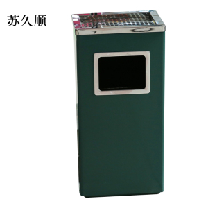 苏久顺不锈钢垃圾桶烟蒂柱灭烟桶带烟灰缸室外电梯口立式丽格长方形绿色