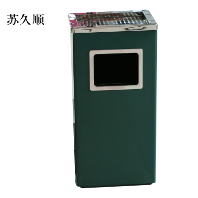 苏久顺不锈钢垃圾桶烟蒂柱灭烟桶带烟灰缸室外电梯口立式丽格长方形绿色