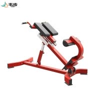 韦步EM962商用悍马系列健身房罗马凳背肌伸展练习椅山羊挺身凳