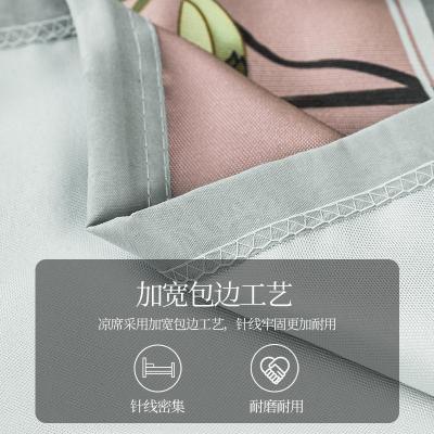 家柏饰(CORATED)冰丝凉席三件套1.8m床夏季空调软席可水洗可折叠1.5米夏天席子1.2