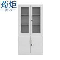 荺炬文件柜大器台