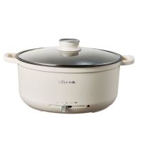 小熊(Bear)电火锅多用途锅电煮锅多功能锅家用电热锅火锅DHG-H50K7[ZMD安心系列]