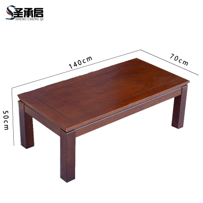 圣承启 边桌 胡桃色张