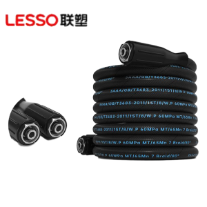 联塑(L&S) 高压水管 WP50MPA-25M(单位:根)
