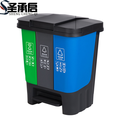 圣承启 塑料垃圾桶 款一个