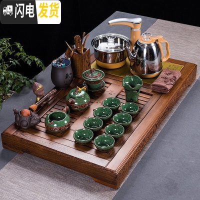 三维工匠鸡翅木整块实木茶盘办公室一体茶台简约会客功夫茶具套装家用 上善若水(77.5*45)+浮雕冰裂 27件