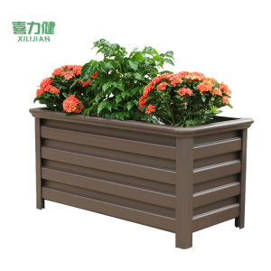 喜力健 户外铝合金花箱 100CM*50CM*50CM 个