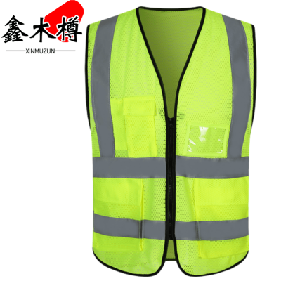 鑫木樽网布马甲XL-3XL件