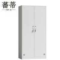 蕃蒂衣柜二门台