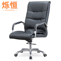 烁恒办公椅