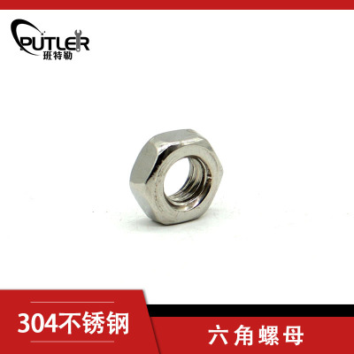 班特勒不锈钢1型六角螺母M20mm A2级