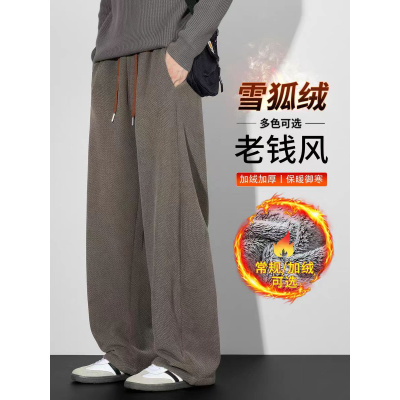 老钱风休闲裤男士秋冬季潮牌宽松直筒裤加绒加厚灯芯绒裤子男_45