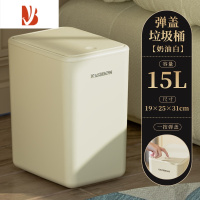 三维工匠2022新款垃圾桶家用卫生间厕所厨房带盖大容量网红桶客厅卧室纸篓