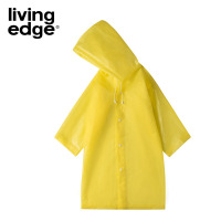 栎捷时(LIVING EDGE)均码 加厚PE+EVA 连体雨衣(计价单位:件)黄色