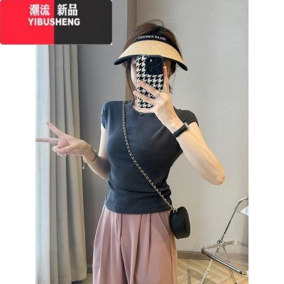 YIBUSHENG收腰褶皱修身灰色正肩短袖t恤女2024新款季气质显瘦短款上衣ins