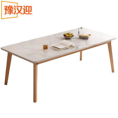 豫汉迎餐桌椅组合