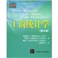 正版新书]工商统计学(第3版)(附光盘)道格拉斯.A.林德 罗伯特.D.
