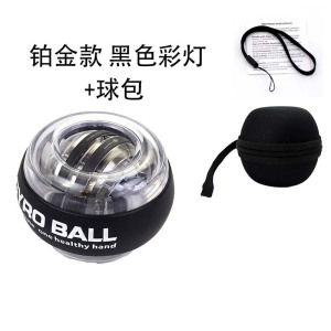 健卡侬腕力球L03-1/个