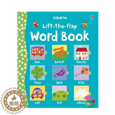 [醉染正版]Word Book单词 英文原版儿童翻翻书 启蒙认知读物
