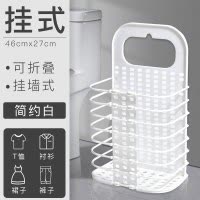 卫生间置物架壁挂浴室收纳架厕所脏衣服篮子洗澡间用品大全免打孔 三维工匠 [软料款]爱心绿[收藏加购货到返3元]￥1储物架