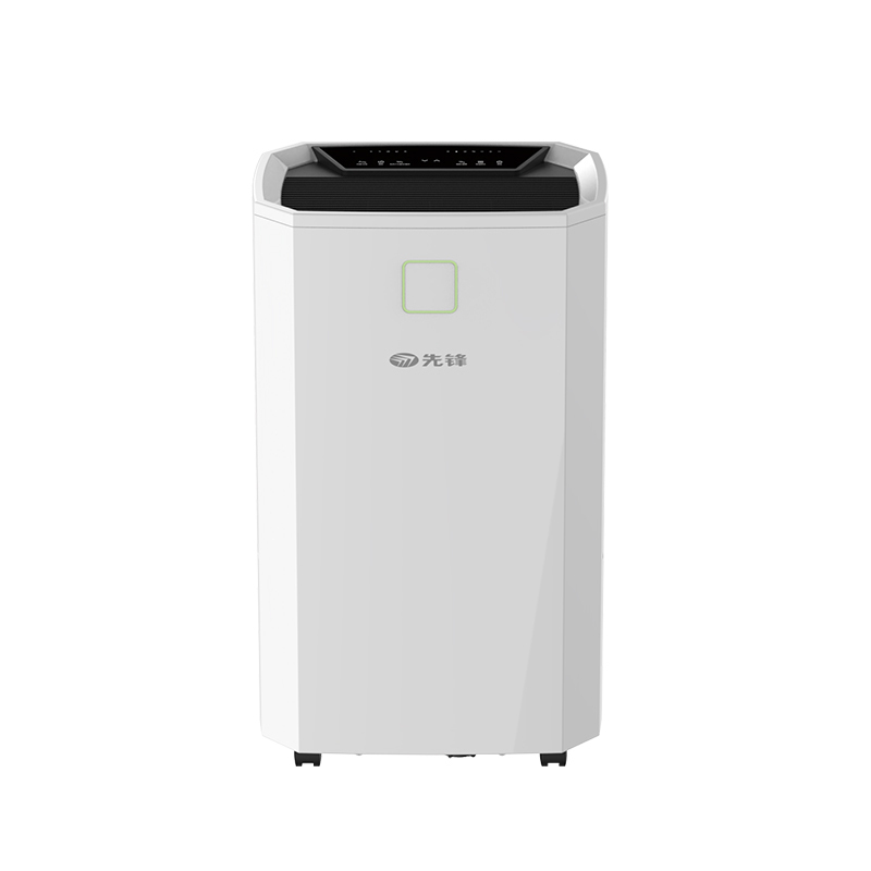先锋60升除湿机空气净化器抽湿机上排水家用地下室别墅除湿器工业除湿机干燥机CFS60B-24AZ