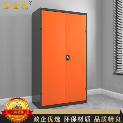 鑫金虎 重型工具柜铁皮柜工具箱工业级五金汽修工厂大型车间储物柜(不含配件)内八抽百叶