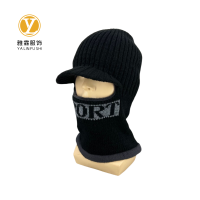 雅霖服 秋冬季毛线帽护脖YLF-04219 个