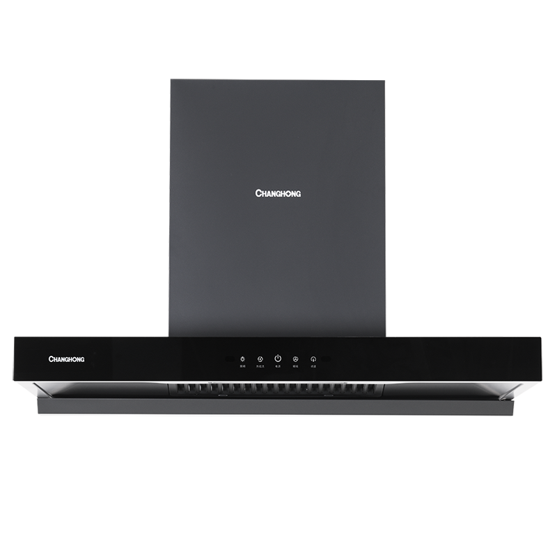 (不含安装)长虹(CHANGHONG) 20m³大吸力 挥手智控 免水热炫洗 欧式顶吸油烟机 CXW-300-E255